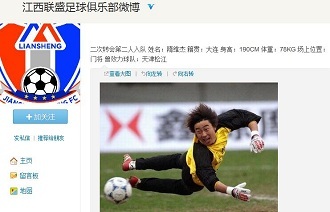 切尔西跟队：布罗亚加盟伯恩利转会费最高可达2000万镑（切尔西随队记者：布罗亚将投伯恩利，转会费最高达2000万镑）