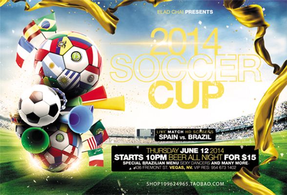 潮与